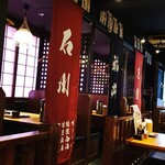 用戶對於魚旬 浜松町店的評論圖