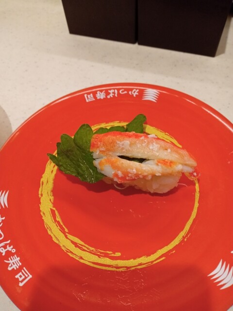 用户对于かっぱ寿司 新小岩ルミエール店的评论高清图