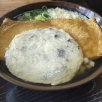 用戶對於星合茶寮的評論圖