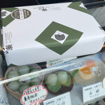 用戶對於つる瀬 湯島本店的評論圖
