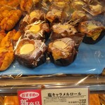 User's review image for ヴィ・ド・フランス 池袋店
