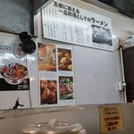 用户对于けやき すすきの本店的评论图