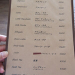 用戶對於カフェ ハチ的評論圖