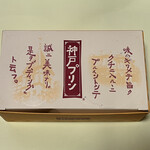 User's review image for なんばグランド花月