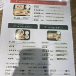 User's review image for wanna manna 東京 飯田橋サクラテラス店