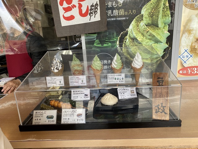 用戶對於豆政　 金閣寺境内売店的評論圖