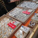 用户对于仙太郎 JR京都伊勢丹店的评论图