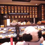 用戶對於宗家 源吉兆庵 近鉄百貨店 阿倍野店的評論圖