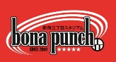 用戶對於新宿三丁目スタジアム bona punch的評論圖