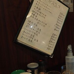 User's review image for サン浜名