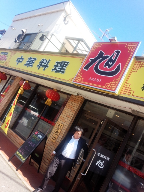 用戶對於中華料理 旭 枝光店的評論圖