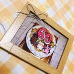 User's review image for ピュール・ド・ソソギ