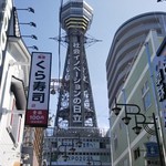 User's review image for 夢 YUKO'S SHOP