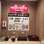 User's review image for ワンダーステーキ 岸和田店