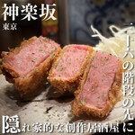User's review image for 酒場 なるくち