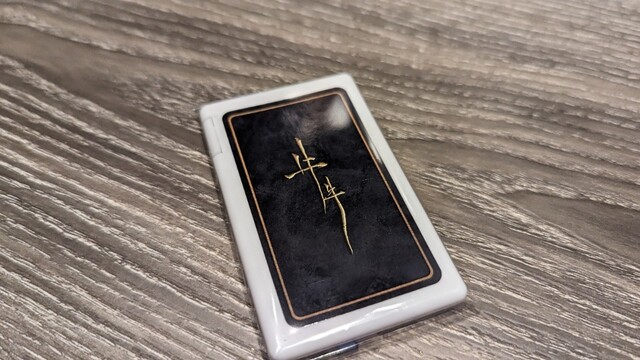 用户对于牛牛 麻布十番的评论高清图