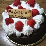 用戶對於パティスリーチェルモ 松原店的評論圖