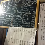 用户对于がりょう的评论图