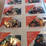 用戶對於Jamii的評論圖