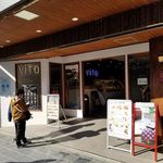 User's review image for ViTO 太宰府天満宮 表参道店