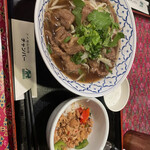用戶對於チャンパー 伊勢丹会館店的評論圖