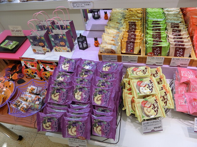 用户对于三星 コープ新道店的评论高清图