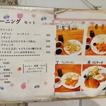 User's review image for CAFE 梅の木