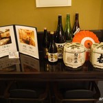 用戶對於隨縁亭 ホテルモントレ京都的評論圖