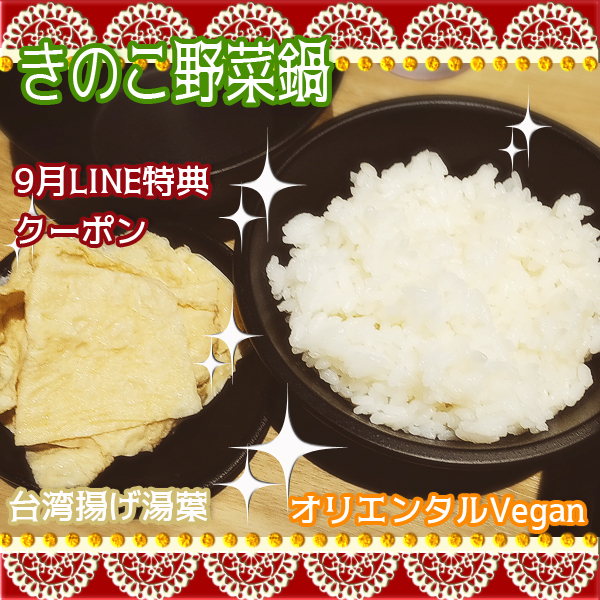 User's review image for BOILING POINT