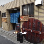 用戶對於立ち飲みスタイル　しゅらくざ的評論圖
