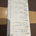 用戶對於五穀豊穣のお茶屋ごはん 五木茶屋 先斗町店的評論圖