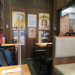 用戶對於テムジン KITTE博多店的評論圖