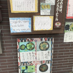 用户对于東寺うどん的评论图