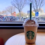 User's review image for スターバックス・コーヒー ゆめタウン博多店