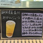 User's review image for エクセルシオール カフェ アルカキット錦糸町店