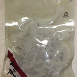 用戶對於浅草今半 三越札幌店的評論圖