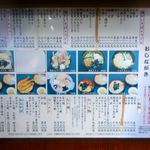用户对于そば処 まるあ的评论图