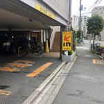 User's review image for デニーズ 東浅草店