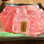 User's review image for 牛兵衛