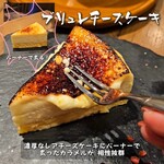 User's review image for CHEESE CHEESE ＆ Meat. COMTE