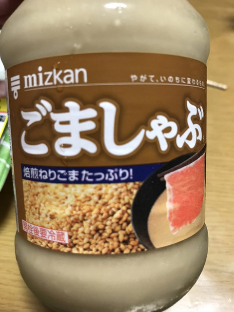 用戶對於スーパー玉出 寝屋川店的評論高清圖