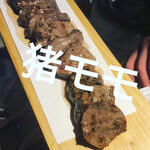用戶對於焼ジビエ罠 手止メ 宮益坂的評論圖