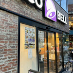 User's review image for タコベル 神保町店