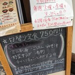 User's review image for かっぱ堂