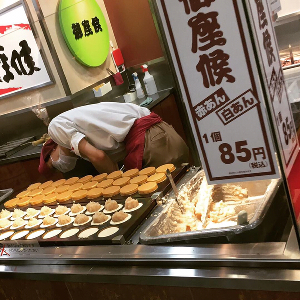 用戶對於御座候 難波高島屋店的評論圖