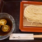 用戶對於にし家 本店的評論圖