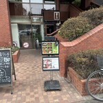 User's review image for 炙縁