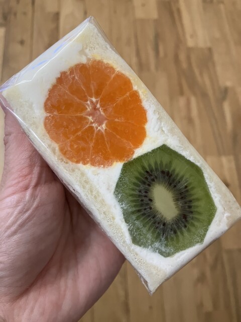 User's recommendation image for emu