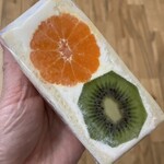 User's review image for emu