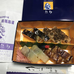 用户对于弥助 大阪 アベノ店的评论图